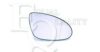 EQUAL QUALITY RD02805 Mirror Glass, outside mirror